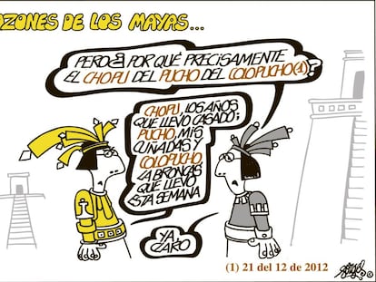 Forges