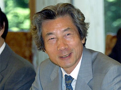 Junichiro Koizume.