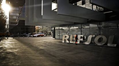 Vista del Campus Repsol, en Madrid. 