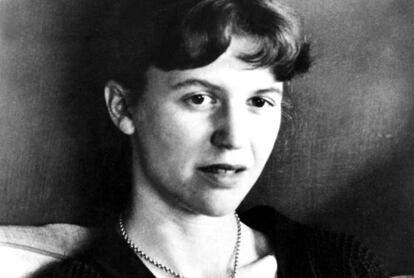 Sylvia Plath