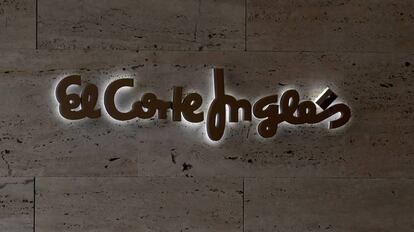 Logo de El Corte Inglés en una de sus tiendas en Madrid.