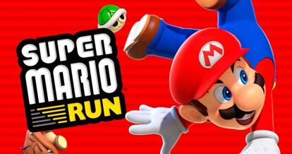 Super Mario Run