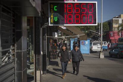 Una sucursal de cambio de moneda en Tijuana (Baja California).