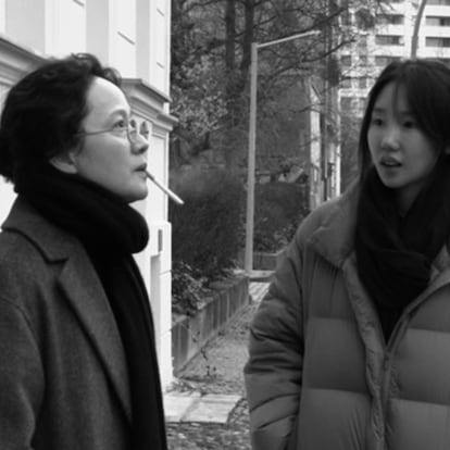 Imagen de 'Introduction', de Hong Sangsoo.