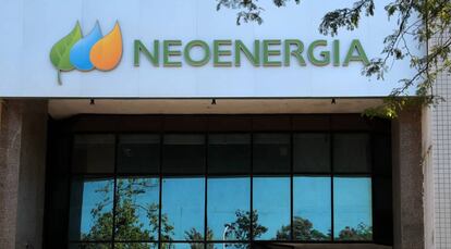 Fachada de la empresa energética Neoenergía, subsidiaria de la española Iberdrola