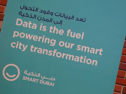 Un cartel en la sede del II Foro de Datos de la ONU, en Dubai (Emiratos Árabes Unidos).