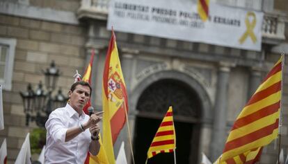 Albert Rivera intervé en un acte convocat per la plataforma Espanya Ciutadana.