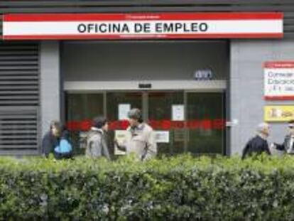 Imagen de la entrada de una Oficina del Servicio P&uacute;blico de Empleo de la Comunidad de Madrid.