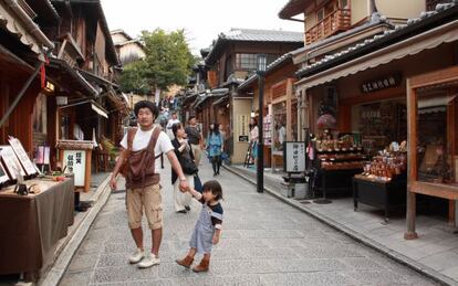 La calle Sannen-zaka en Kioto, cerca del templo de Kiyomizu.
