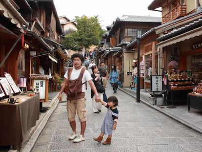 La calle Sannen-zaka en Kioto, cerca del templo de Kiyomizu. 