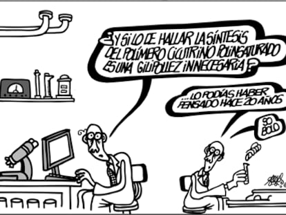 FORGES