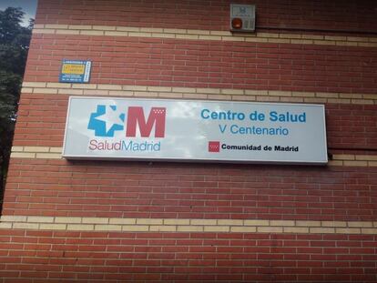 Centro de Salud V Centenario de San Sebastián de los Reyes