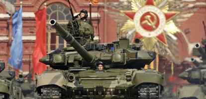 Un tanque ruso durante el desfile del Día de la victoria en Moscú en 2008.