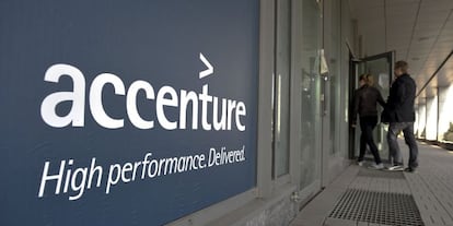 Oficina de Accenture.