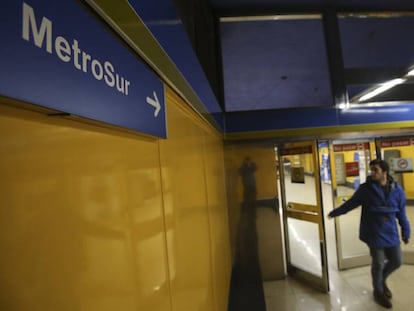 Estación de Metrosur de El Casar, en septiembre de 2013.