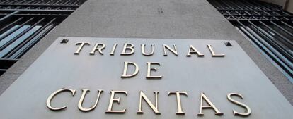 Tribunal de Cuentas