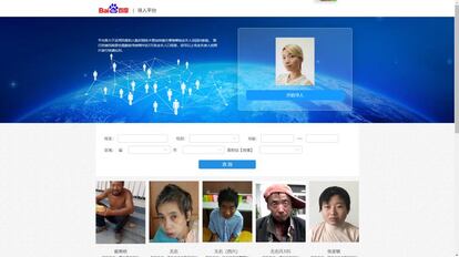 Página de resultados de la bñusqueda de personas de la app de Baidu