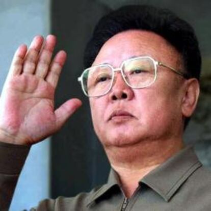 El expresidente norcoreano, Kim-Jong Il, en una foto de 2005.