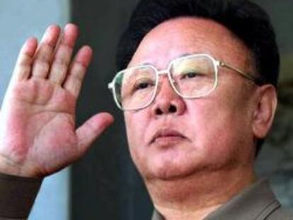 El expresidente norcoreano, Kim-Jong Il, en una foto de 2005.