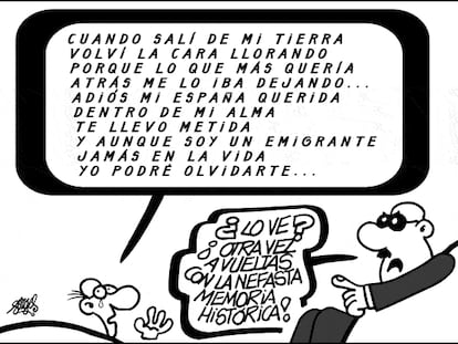FORGES