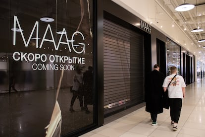 Una nueva tienda MAAG en una antigua boutique de  Berschka de un centro comercial de Moscú.