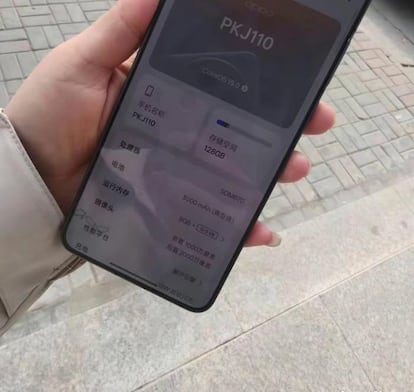 Datos del hardware del OPPO Find X8 Ultra