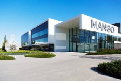 Sede de Mango