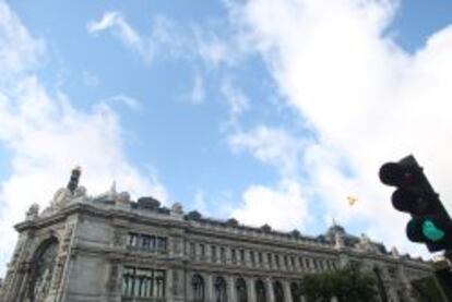 Fachada del Banco de Espa&ntilde;a