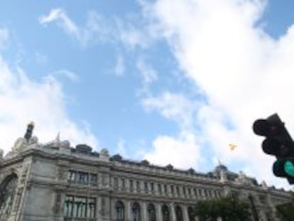 Fachada del Banco de Espa&ntilde;a