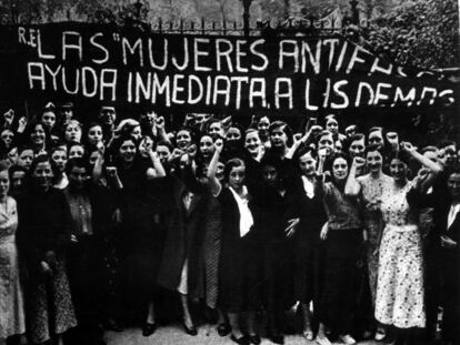 Sin dejar rastro