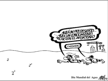 FORGES