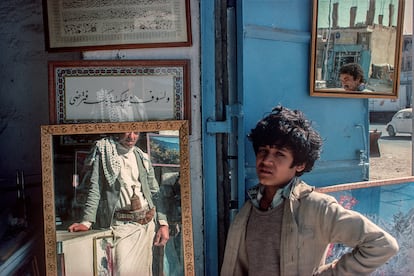 'Yemen', 1984.