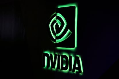 Logo de Nvidia.