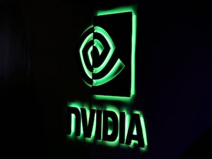 Logo de Nvidia.
