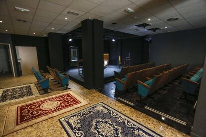 La nueva sala de teatro La Encina, en la calle de Ercilla en Madrid, que abrirá sus puertas el próximo 3 de marzo.