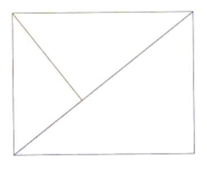 El tangram mínimo de Brügner.