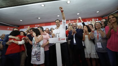 Pedro S&aacute;nchez en la sede de Ferraz tras ganar las primarias. 
 
 