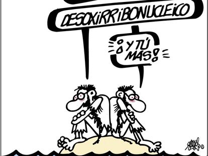 Forges