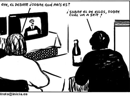 EL ROTO