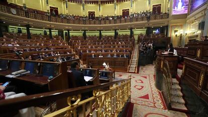 Vista del hemiciclo del Congreso de los Diputados durante una intervenci&oacute;n de la diputada de Unidos Podemos Irene Montero.