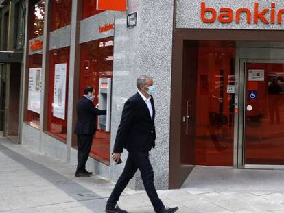 Una sucursal de Bankinter, en Madrid.