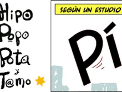 RAMÓN