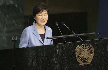 La presidenta sud-coreana Park Geun-hye durant la seva intervenció en el debat anual d'alt nivell de l'Assemblea General de l'ONU, celebrat aquest 28 de setembre a Nova York (EUA).