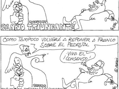 PERIDIS