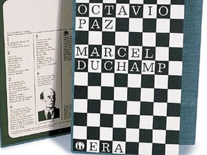<b></b><i>Marcel Duchamp</i> (1968), de Octavio Paz, diseñado por Vicente Rojo (Era, México).
