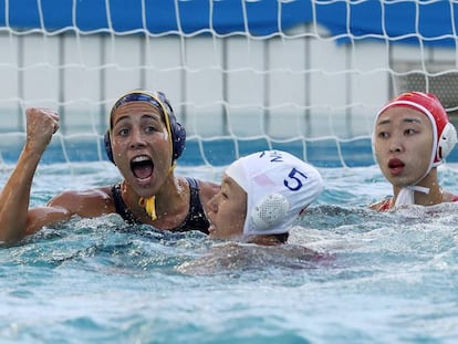 Bea Ortiz celebra un gol en el Espa&ntilde;a-China.