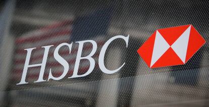 Sucursal de HSBC en Nueva York.