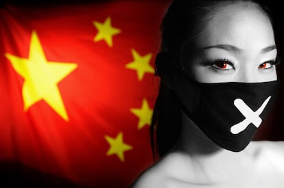 Chen Ziyi (Hebei, 1996): "No milito en ningún grupo feminista porque no existe ninguno en mi ciudad. Pero me siento atraída por movimientos de otros países, como Femen. Creo que son muy valientes. Me gustaría tener su coraje, pero en China hablar libremente todavía no está permitido".
