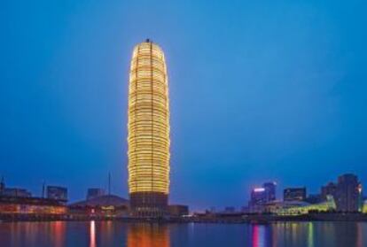 La torre de Zhengzhou Greenland Plaza, en China.