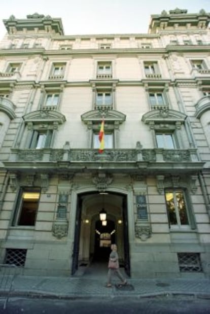 La antigua sede de la CNMV en el madrile&ntilde;o Paseo de la Castellana. 